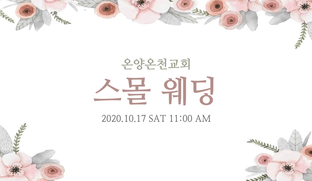 1889_1603970163_0.png