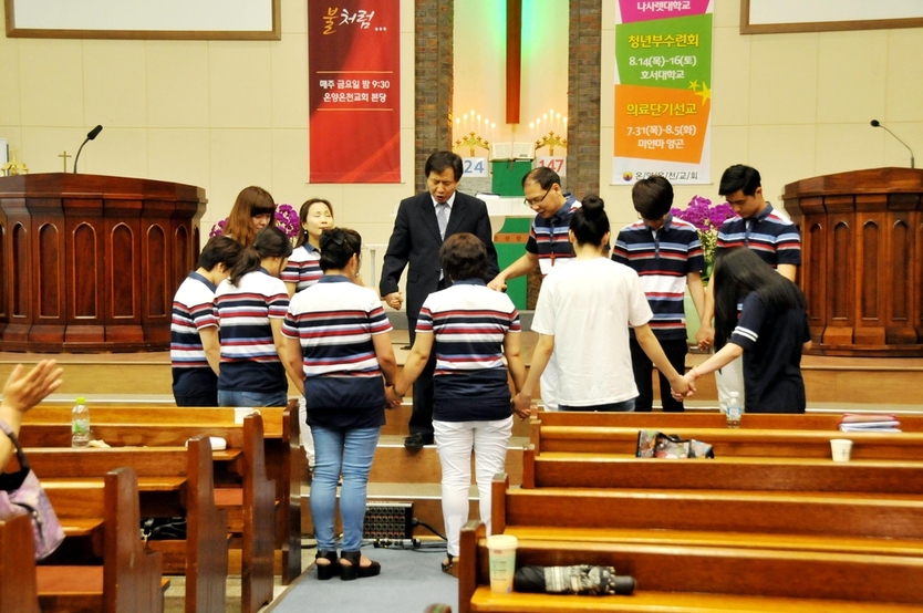 806_1417592986_2.jpg