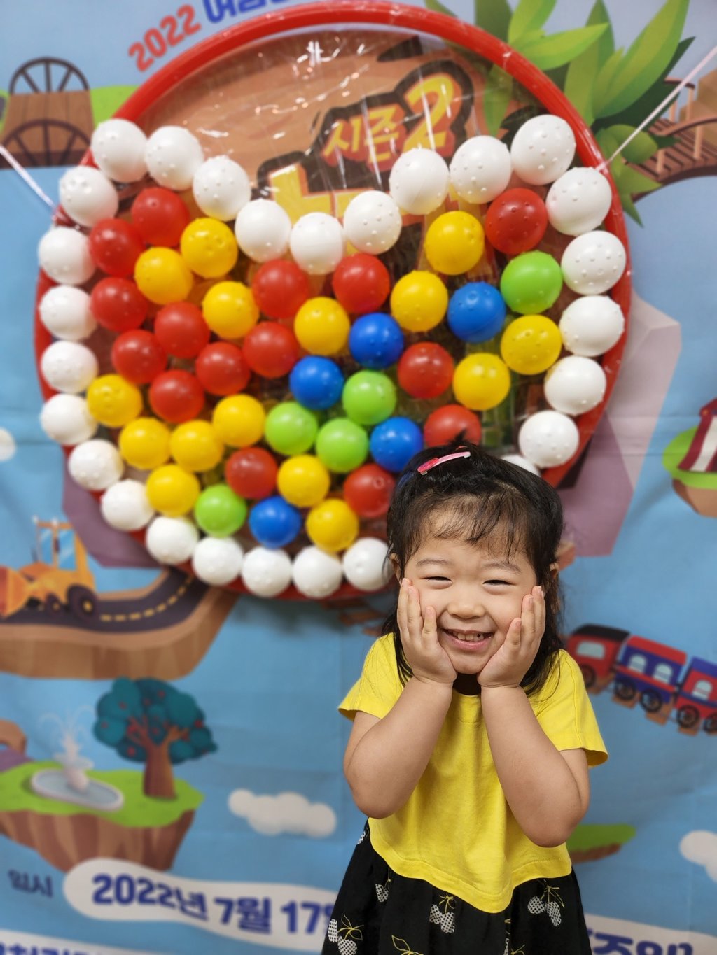 ea97d776501b7a6603cdf927b271b739_1658579300_7555.jpg