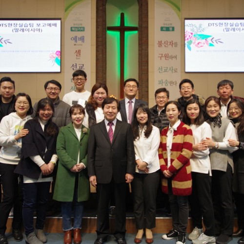 [선교] 제2기 말레이시아 DTS 현장실습팀  보고영상