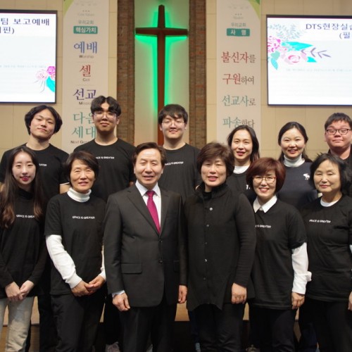 [선교] DTS 제 2기 필리핀 현장실습팀 보고영상