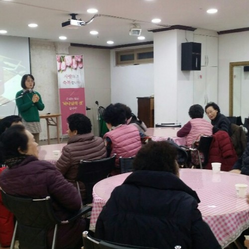 [교육] 무료치매예방 미술치료 1주차 & 일정안내