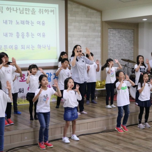 아동부 부활절 연합예배