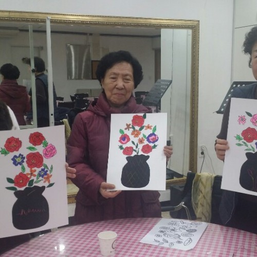 치매예방 미술프로그램 3회