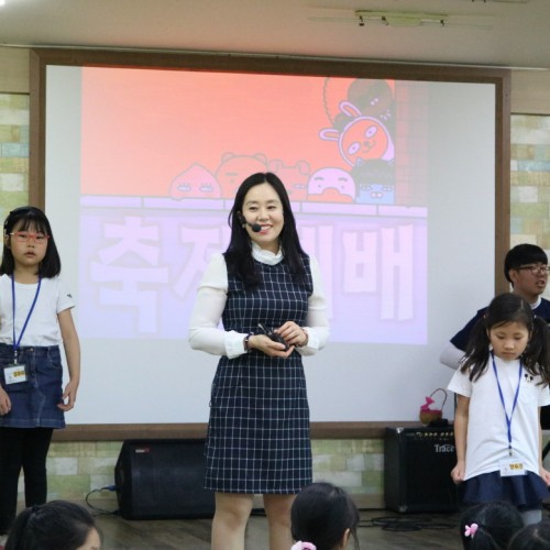 유년부 4월 예배입니다