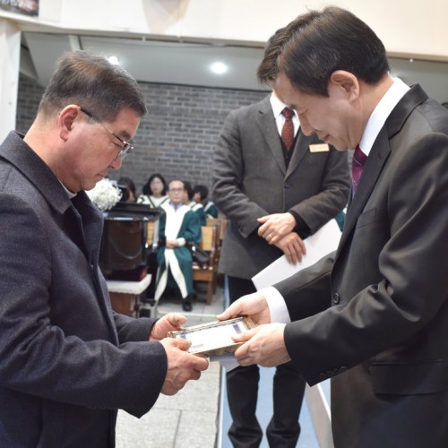 [시상] 전도상 시상
