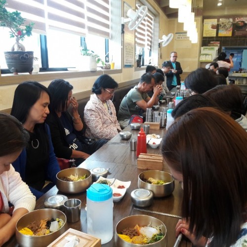 국제셀컨퍼런스