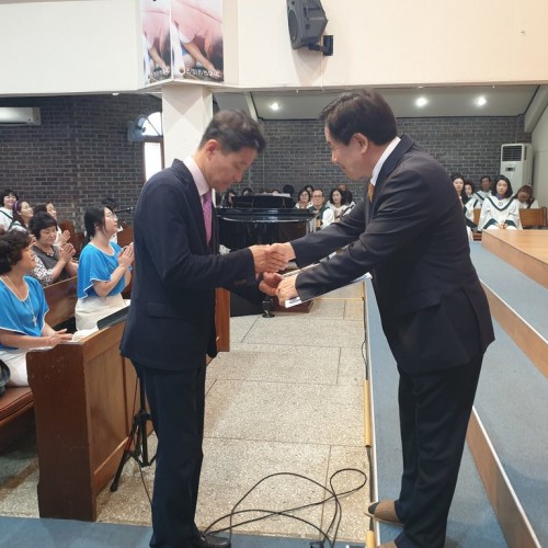 6월23일 전도상 시상식