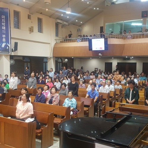 쉐퍼드라이이프2권 수료식