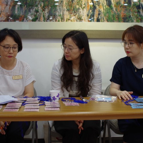 새가족 환영식