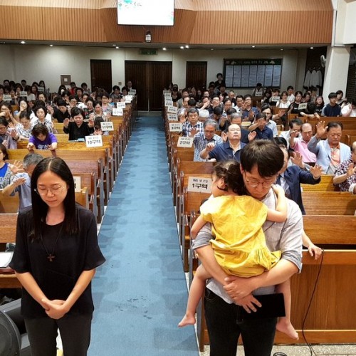 [임명] 목자 임명식