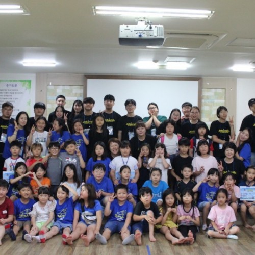 유년부 여름성경학교