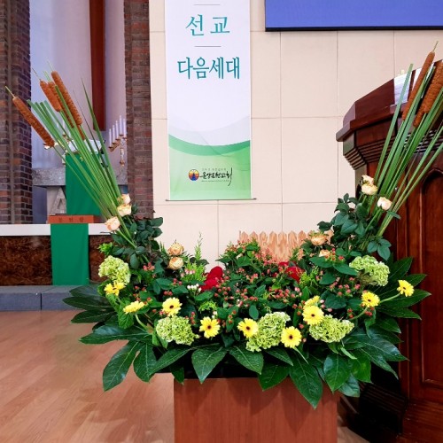 2019년 8월 18일 주일강단 장식