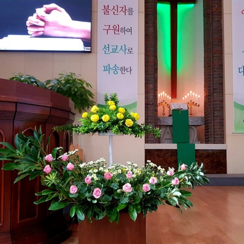 2019년 8월 25일 주일강단 장식