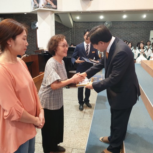 8월25일 전도상 시상식