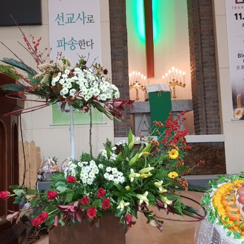 2019년 11월 17일 주일강단 장식