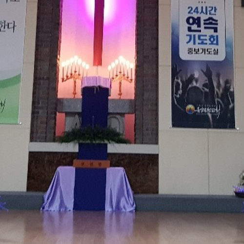 2019년 12월 1일 주일강단 장식