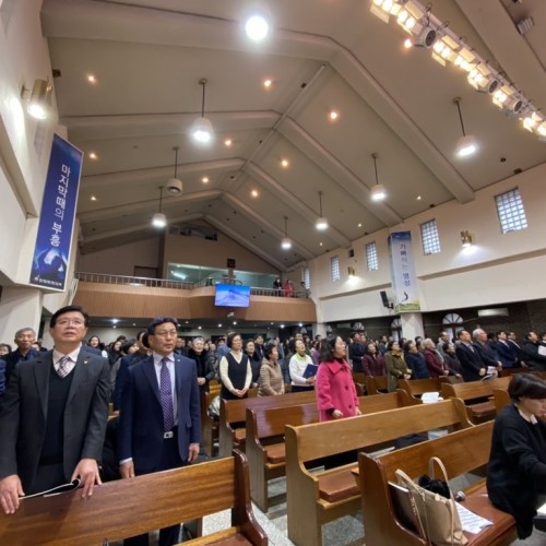 191229 한국교회 기도의 날