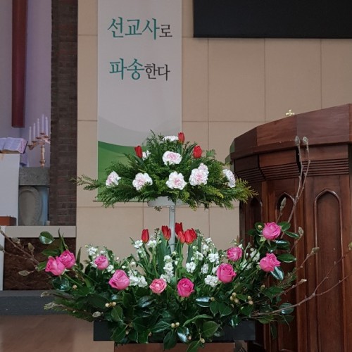 2019년 1월 12일 강단장식