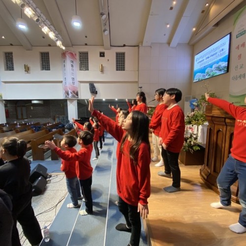 200131 2월 금요밤 기도회, 성찬식