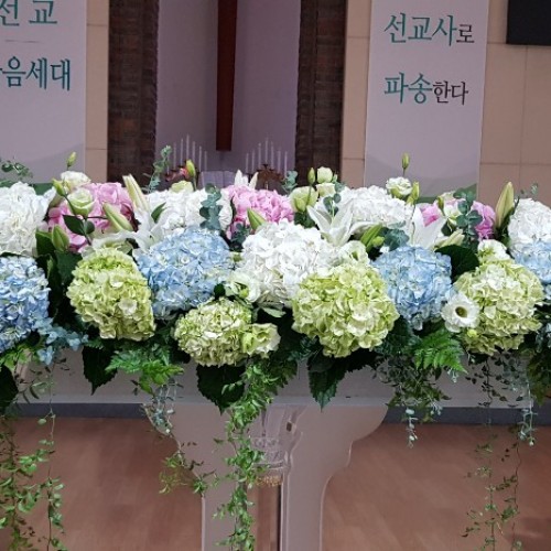 2020년 10월 18일 강단장식