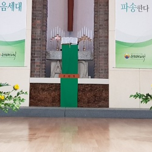 2020년 10월 25일