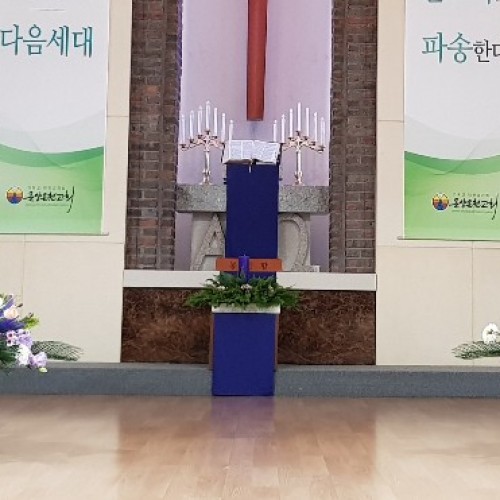2020년 11월 29일