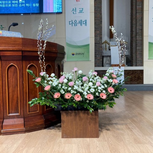 주현 후 제1주