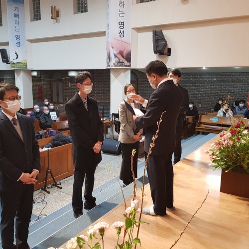신천임원, 목자 임명식