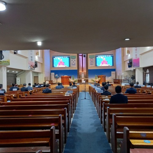 2021 충청연회(지방별 화상 연회)