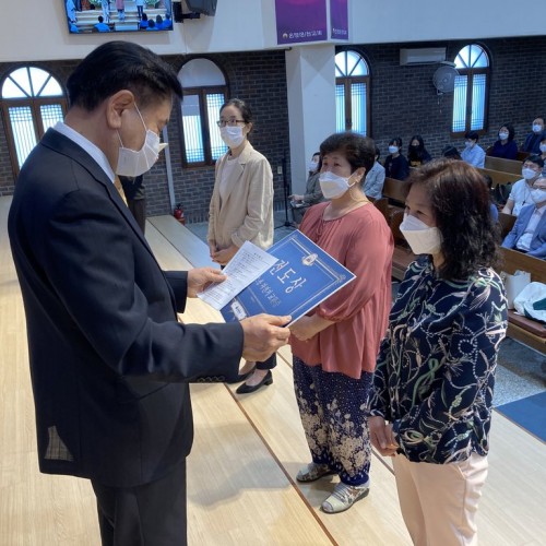 210627_전도상 시상