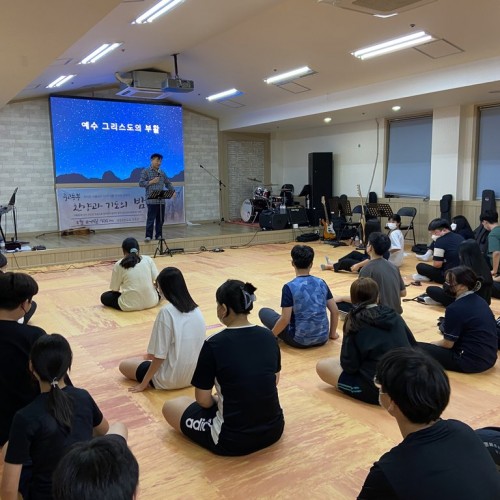 210819 중고등부 찬양과 기도의 밤