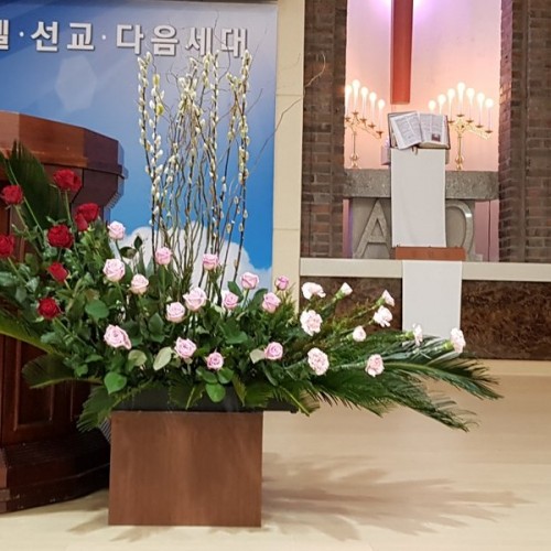 주현 후 제2주