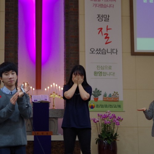 2015년3월29일 4부 (청년 학생부)예배