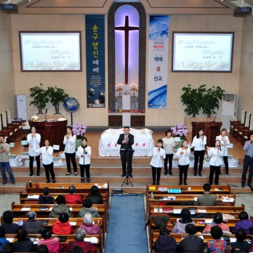 2015년  송구영신예배 