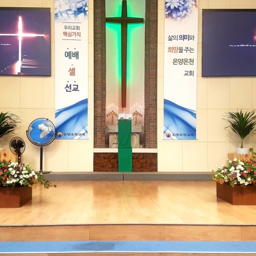 2018년 9월 30일 강단장식
