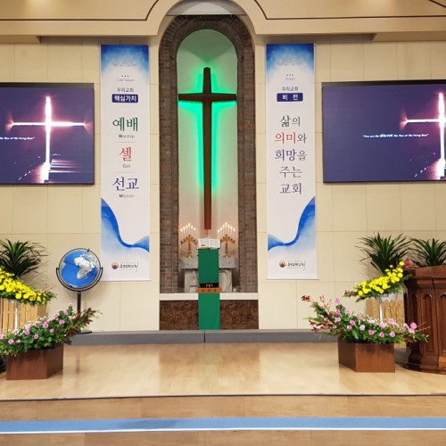 [예배] 10월21일 강단장식