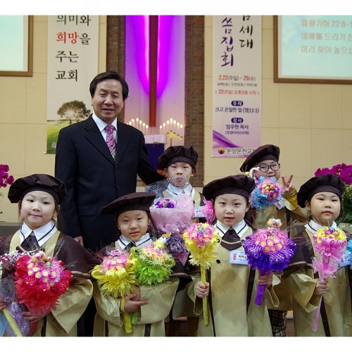 다니엘 유아선교학교 졸업예배(2015년 2월 22일 2부예배)