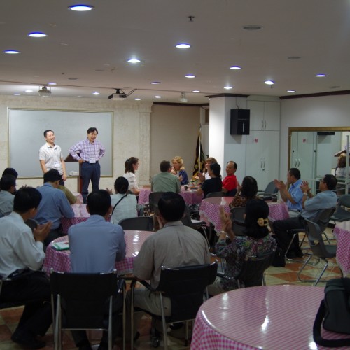 제3회 국제기도 컨퍼런스