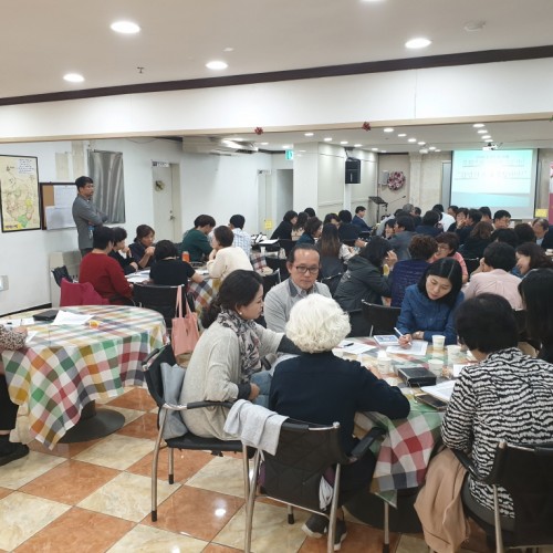 [교육] 목회기획팀 세미나