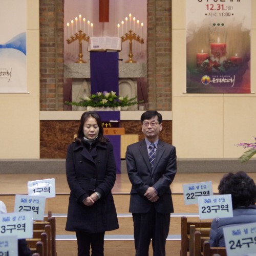 [환영] 이성복 목사님을 환영합니다.
