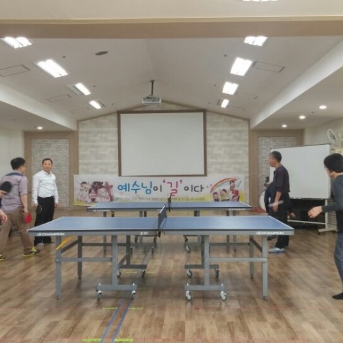 탁구선교회 첫모임