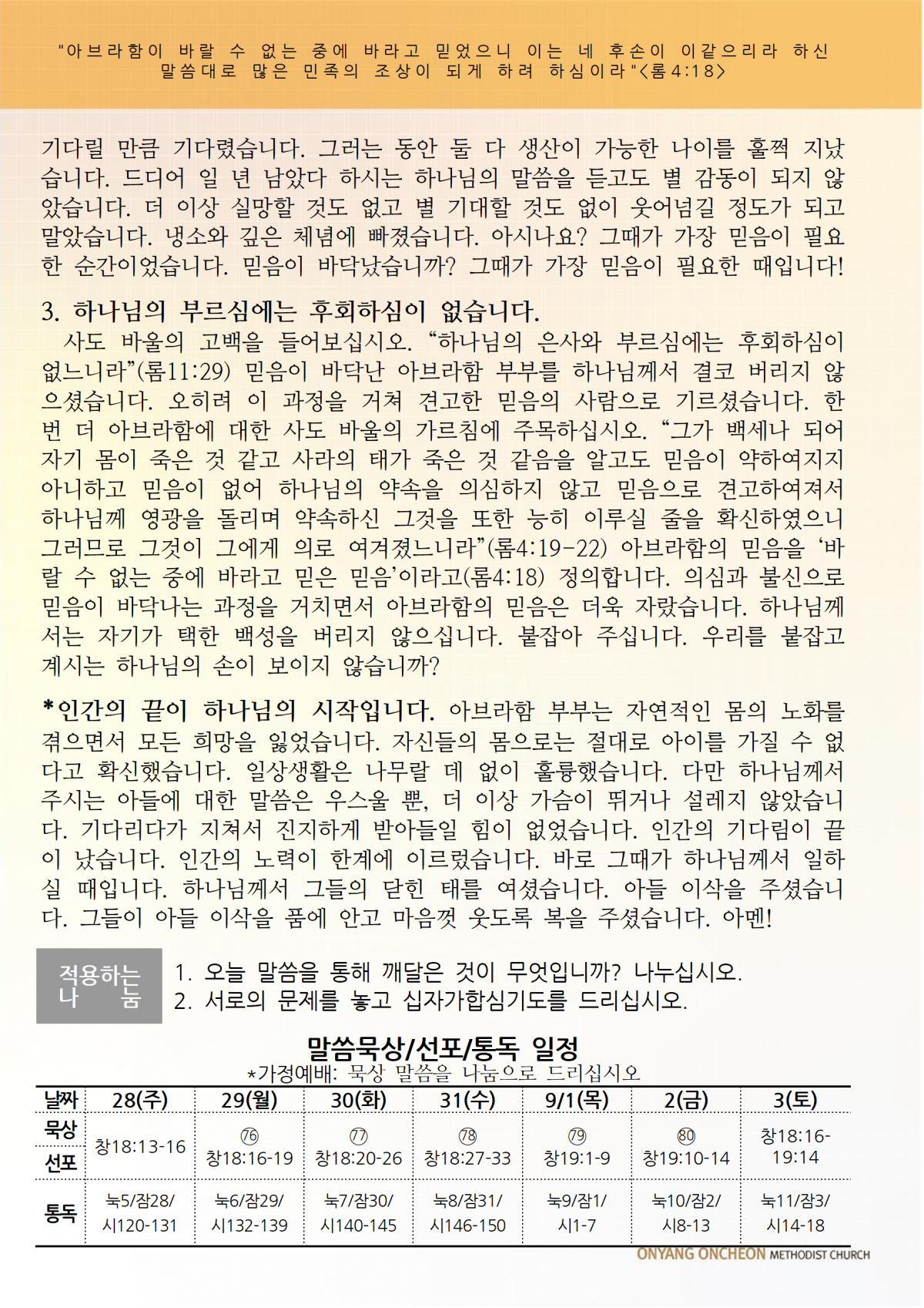 c968beb8f86ff9a7671e1b7fbbd30ca5_1661579137_7752.png
