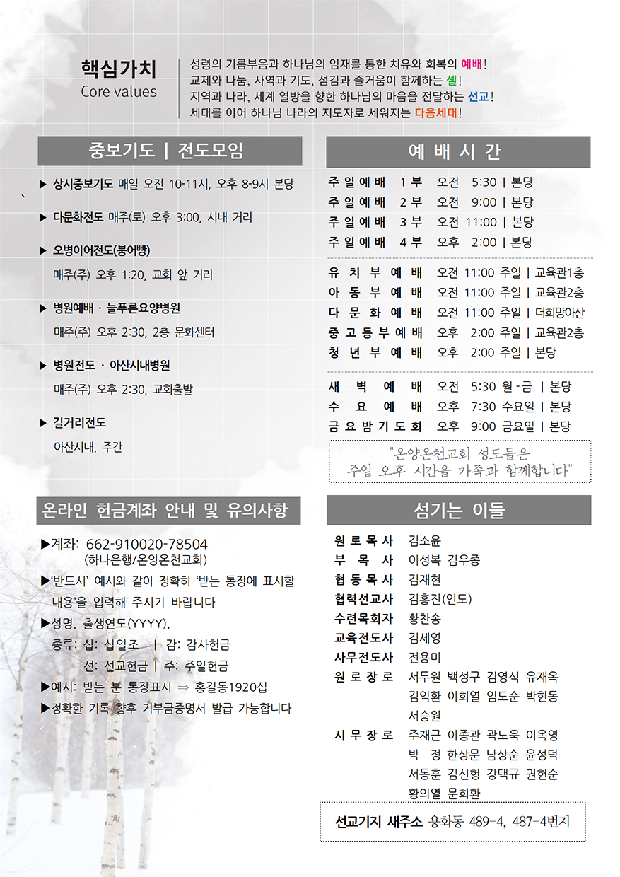02ff3b8f40301f61cfbd346de083805c_1665144129_8295.png