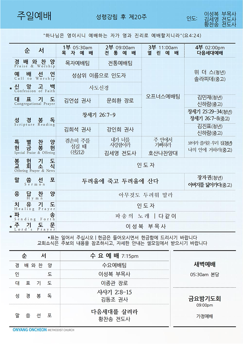 2ab370eb6cc364bba3604eae53052d2a_1666437096_5628.png