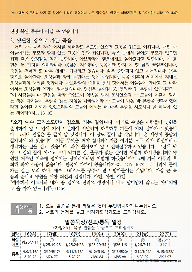dedcf133d17a515d0ec266c160e63a9d_1665831282_5526.png