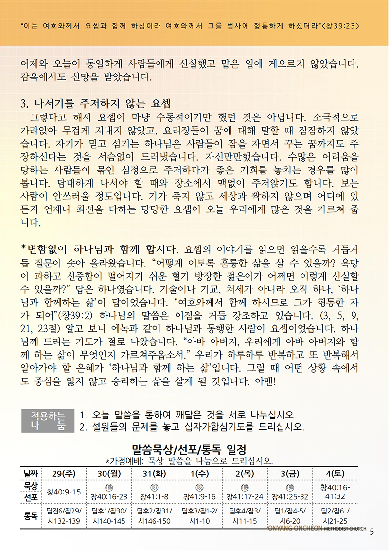 2d564c063d7102808a7c6d2b8a5cb6e4_1674853731_9259.png