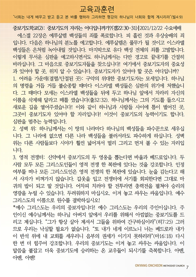 2d564c063d7102808a7c6d2b8a5cb6e4_1674853732_5997.png