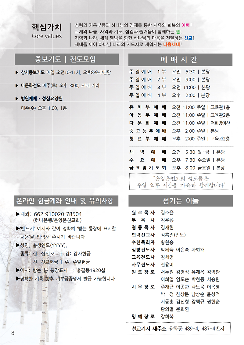 2d564c063d7102808a7c6d2b8a5cb6e4_1674853732_9115.png