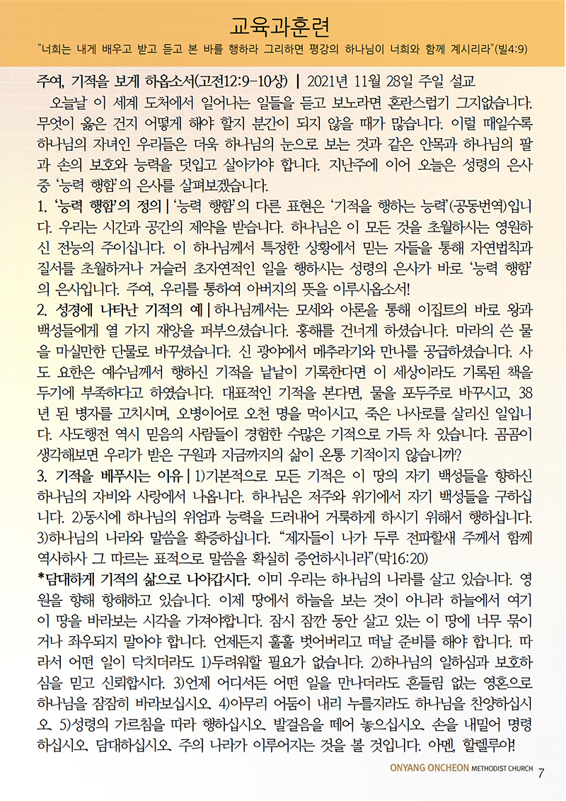 87dbbb4cb6e4b4af79393971afb5949f_1673082406_3892.png